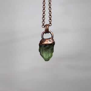 Included Peridot Necklace