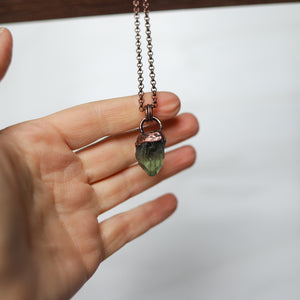 Included Peridot Necklace