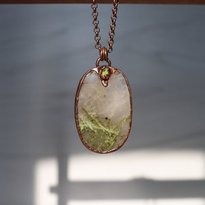 Green Tourmaline & Peridot Necklace