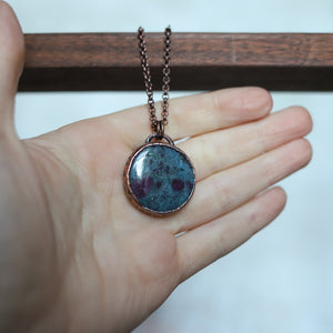 Ruby in Kyanite Full Moon Necklace