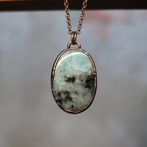 Aquamarine & Black Tourmaline Necklace